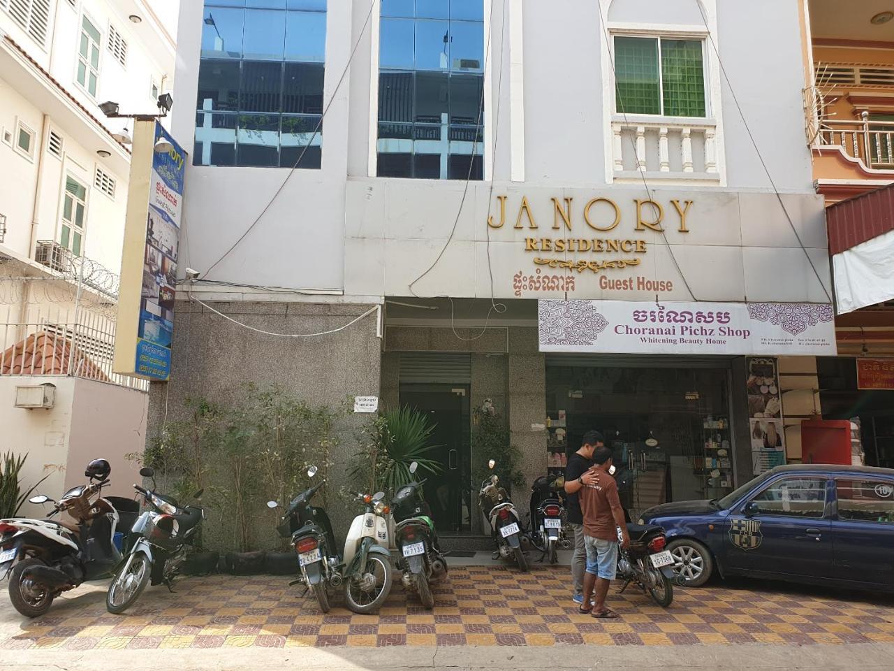 Janory Residence Battambang By The Sanctuary Villa Zewnętrze zdjęcie