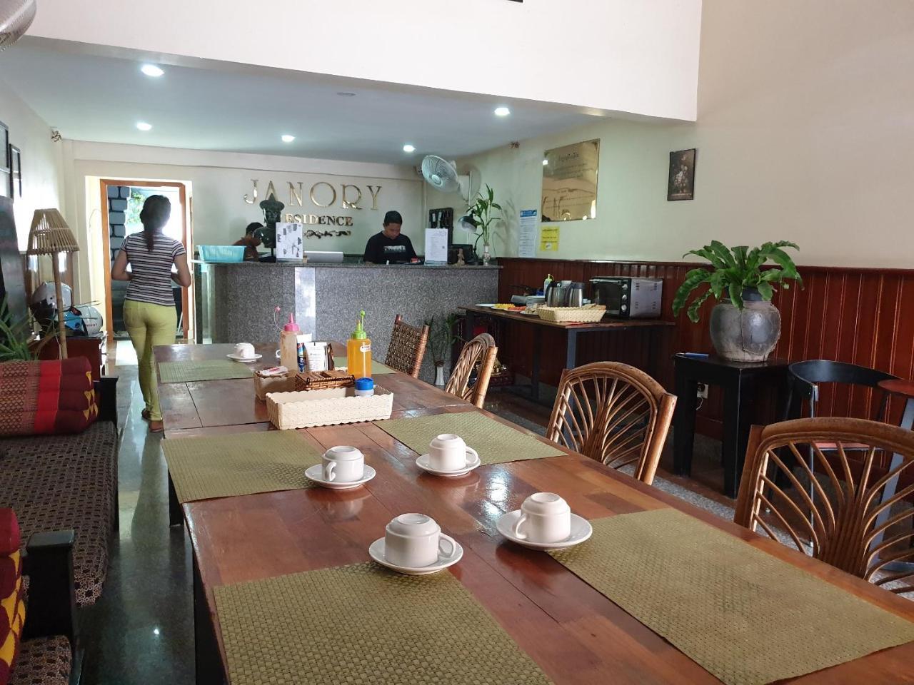 Janory Residence Battambang By The Sanctuary Villa Zewnętrze zdjęcie